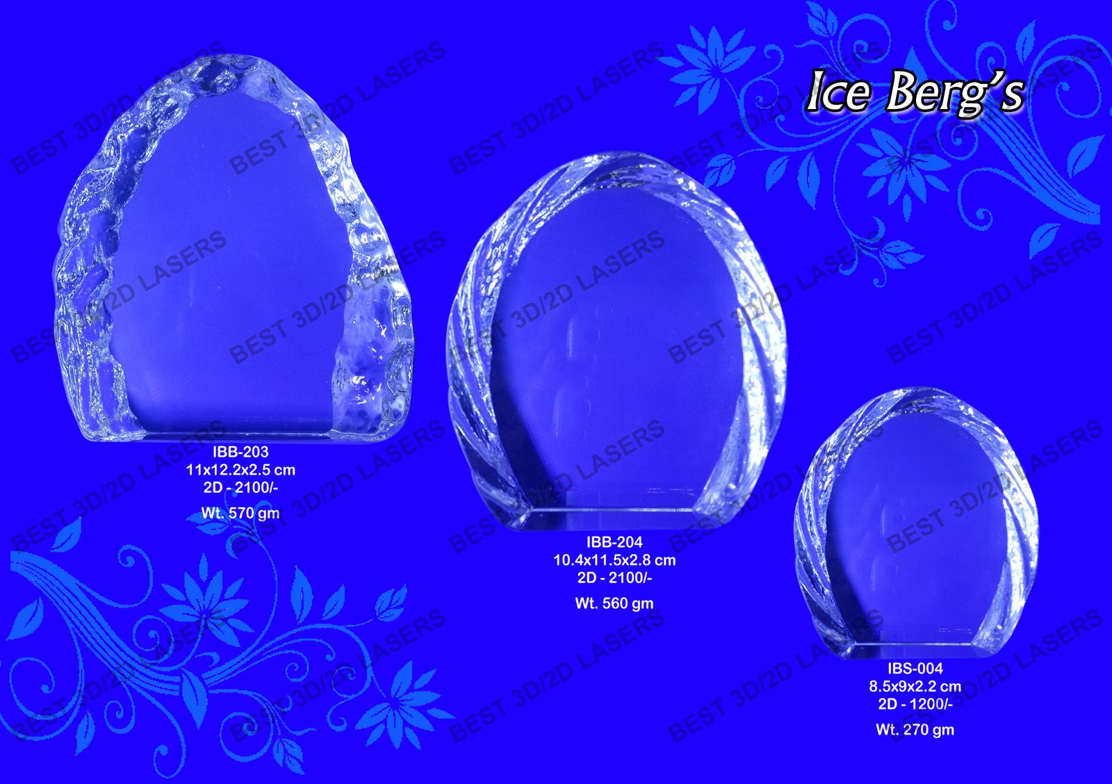 Catalogue page