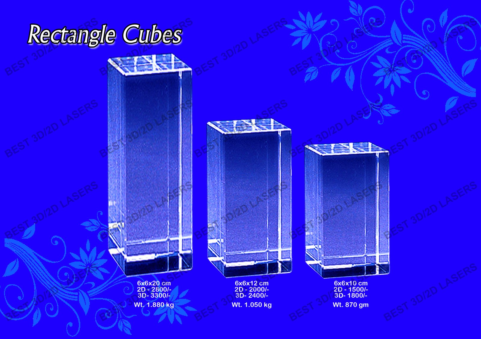 Catalogue page