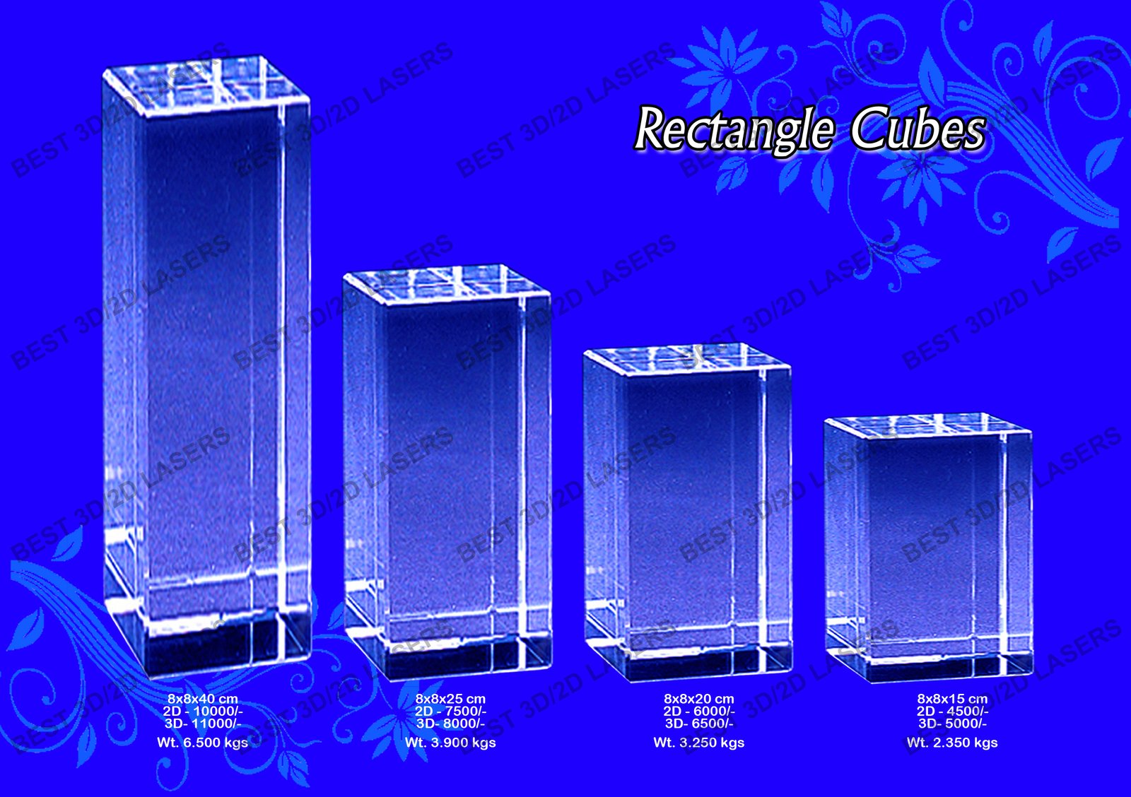 Catalogue page