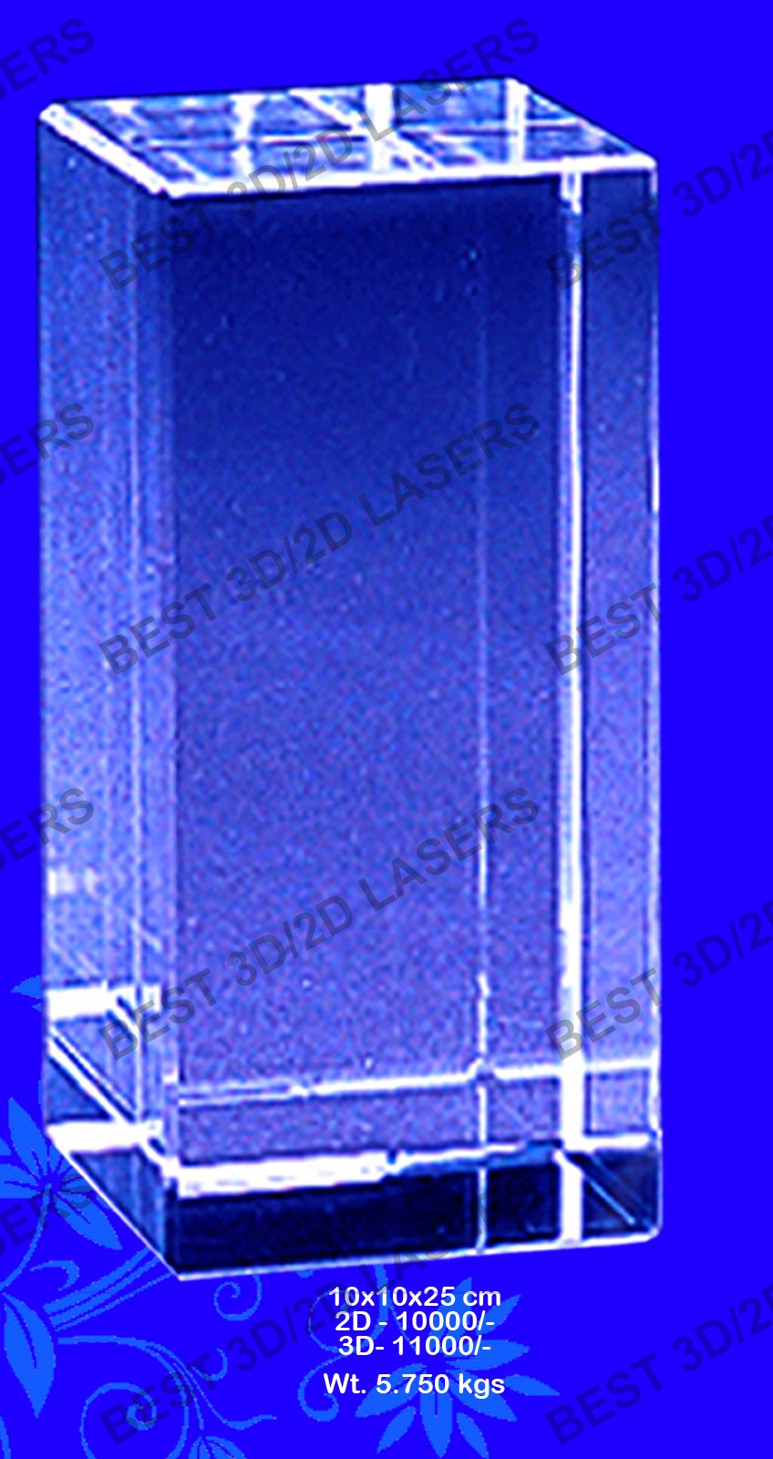 Catalogue page
