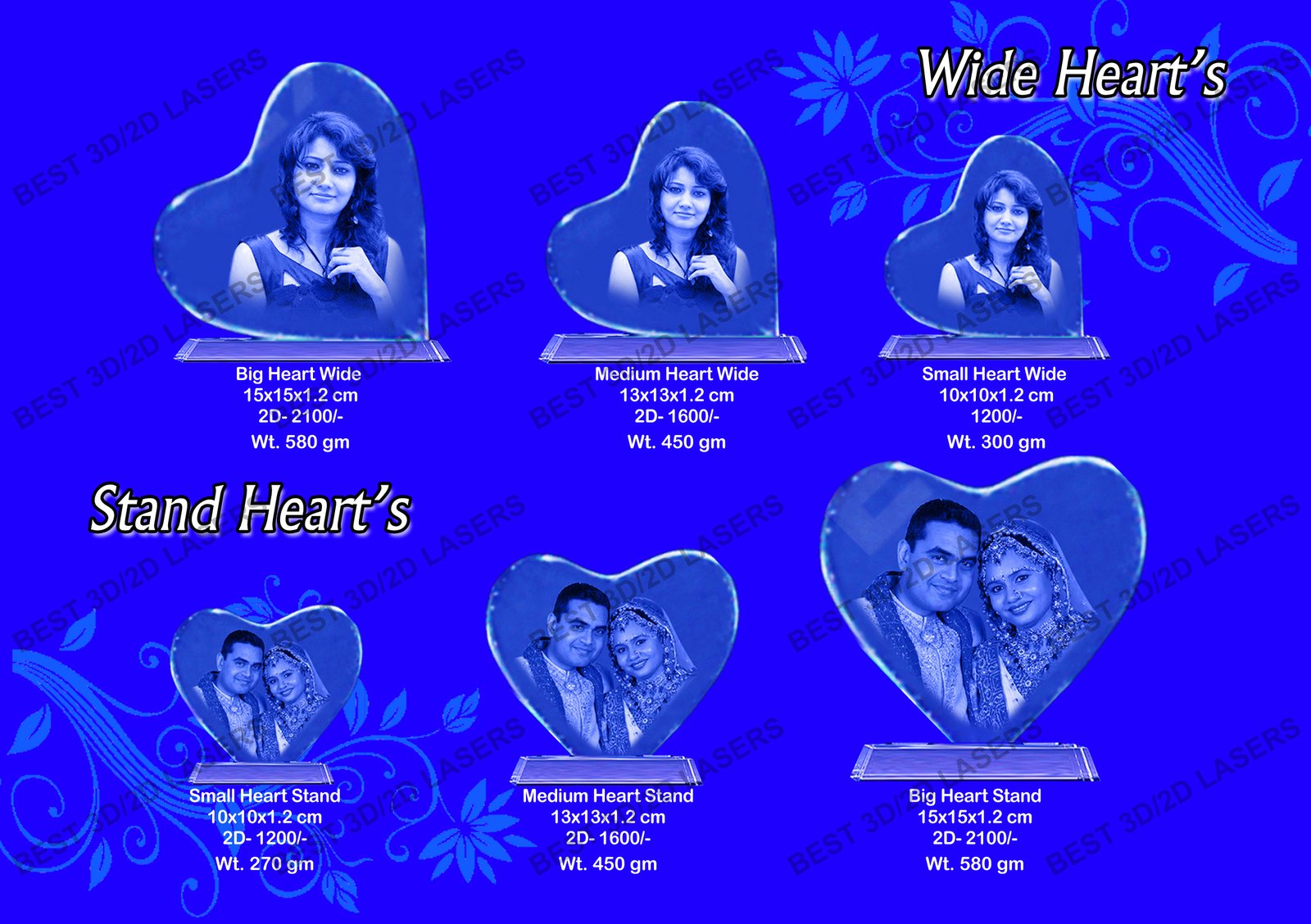 Catalogue page